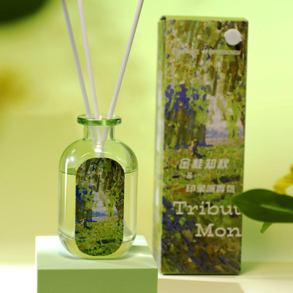 150ml Home Decor Perfume Fragrance Natural Essential Oil Reed Diffuser with Aroma Stick